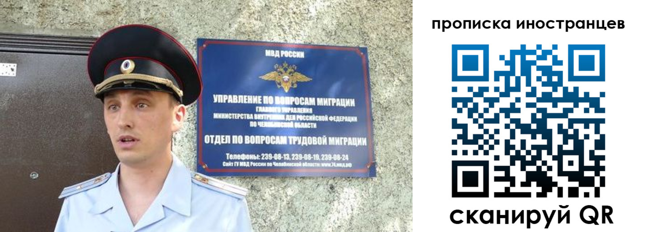 форма 3 в Салавате